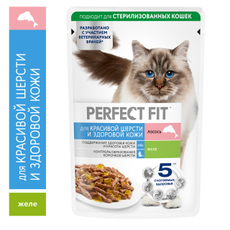 Корм влажный Perfect Fit для кошек красивая шерсть с лососем, 75г