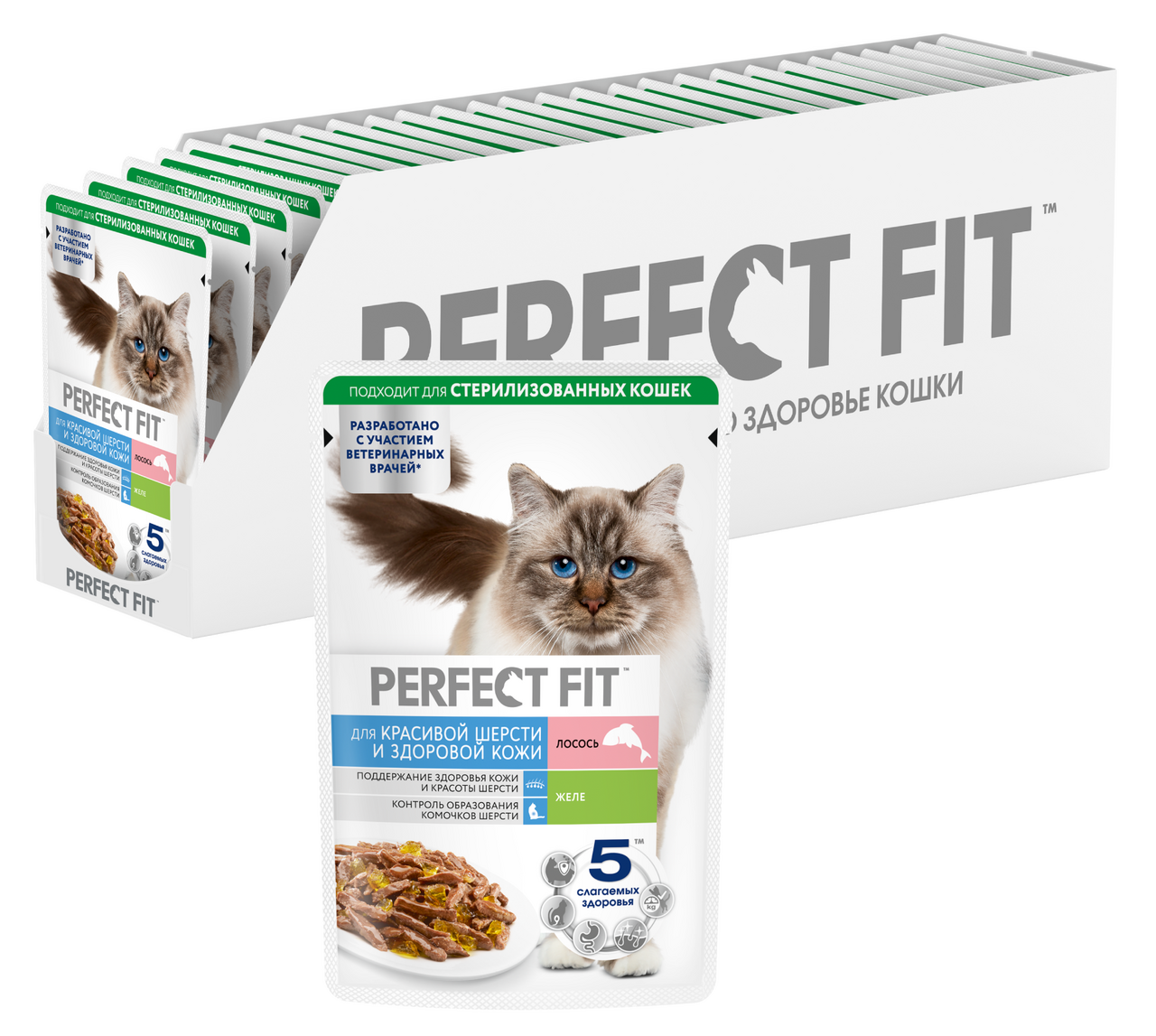Изображение товара Корм влажный Perfect Fit для кошек красивая шерсть с лососем, 75г x 28 шт