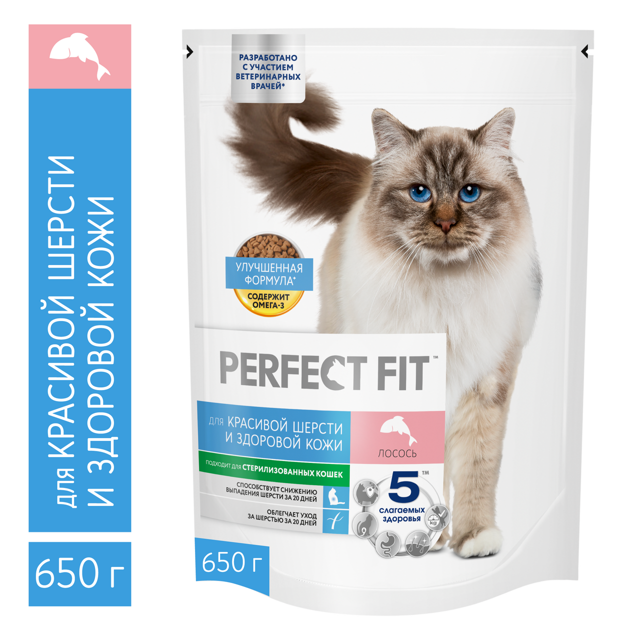 Изображение товара Сухой корм Perfect Fit для кошек с лососем, 650г