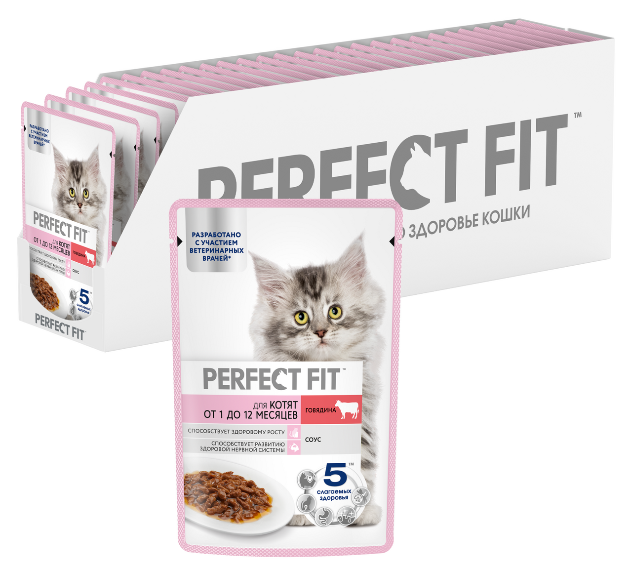 Изображение товара Корм влажный Perfect Fit для котят говядина, 75г x 28 шт