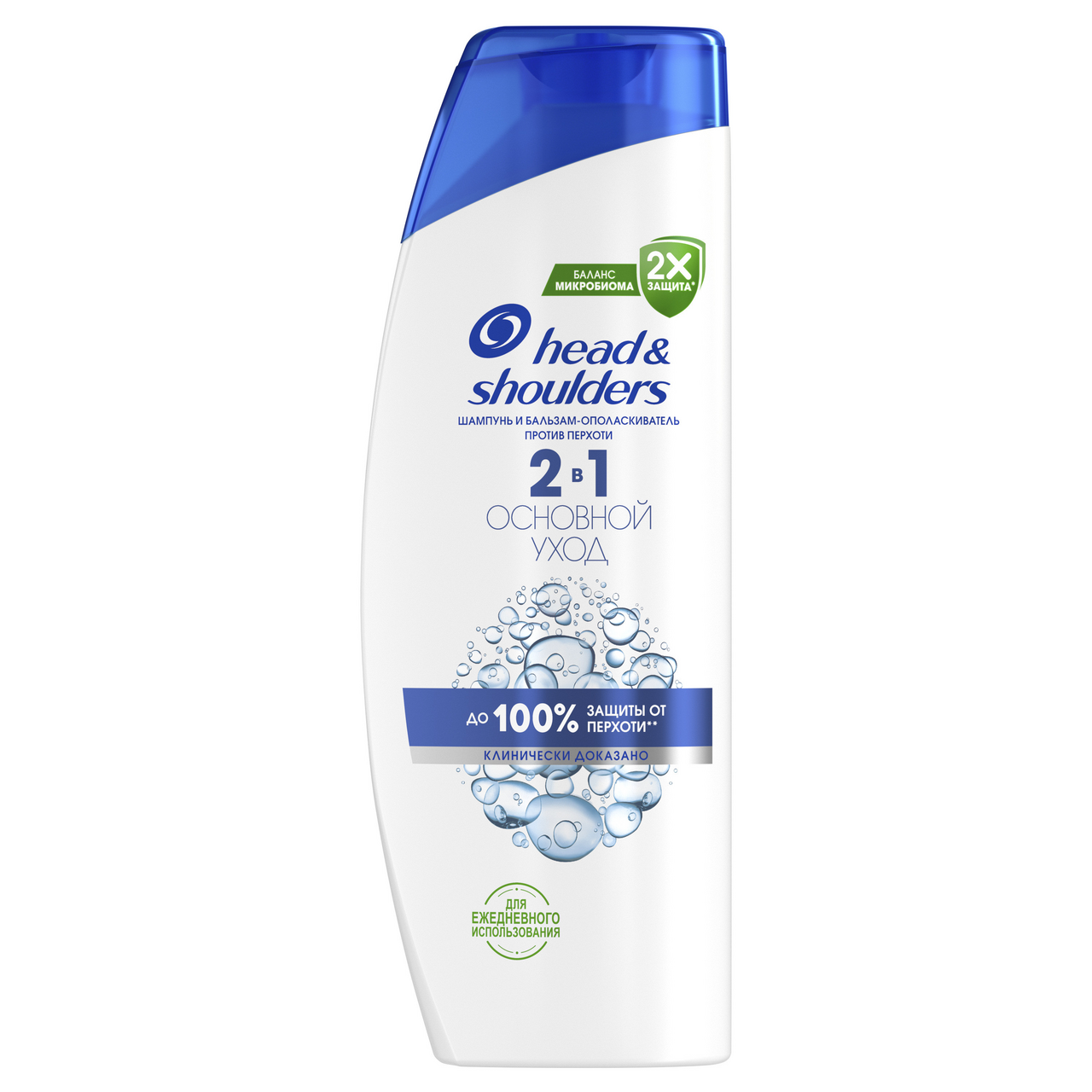 Изображение товара Шампунь-бальзам Head & Shoulders против перхоти основной уход 2в1, 360мл