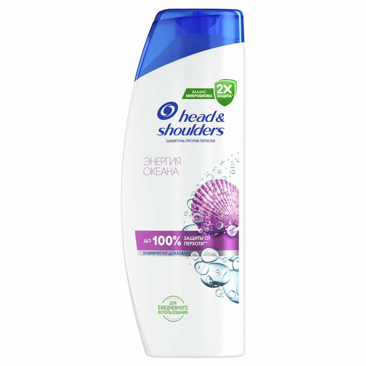 Изображение товара Шампунь Head & Shoulders против перхоти энергия океана 360мл