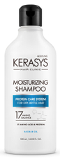 Шампунь Kerasys Hair Clinic Увлажнение, 180мл