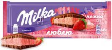 Шоколад Milka Mmmax молочный клубника, 253г