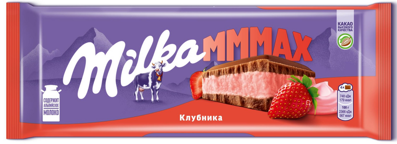 Шоколад Milka Mmax молочный клубника, 253г