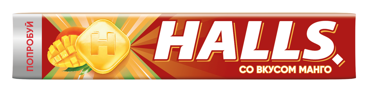 Леденцы Halls Манго, 25г