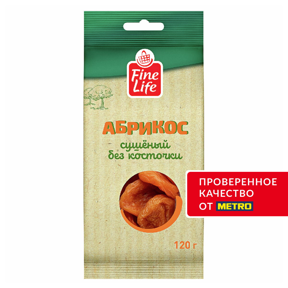Fine Life Абрикос сушеный без кости, 120г