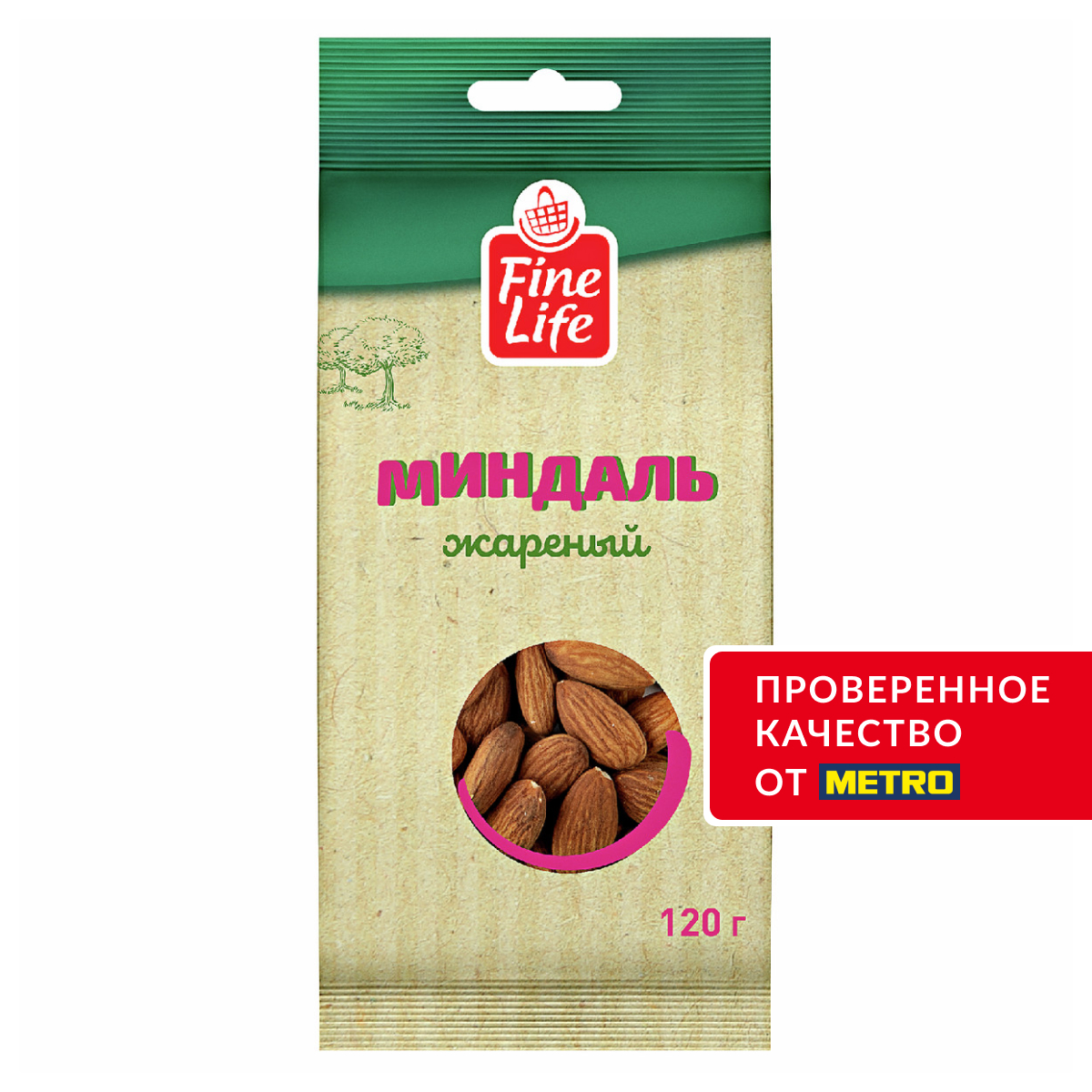 Fine Life Миндаль жареный, 120г