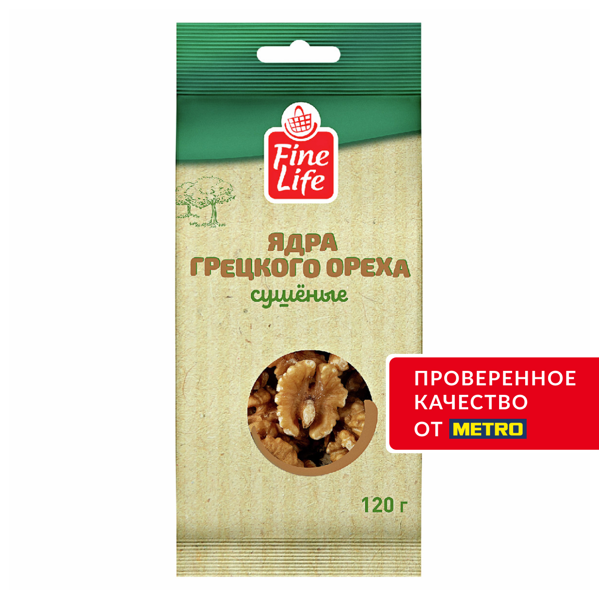 Fine Life Орех грецкий очищенный сушеный, 120г