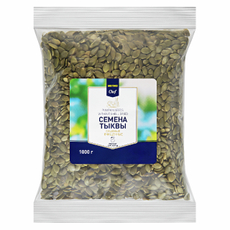 METRO Chef Семена тыквы сушеные очищенные, 1кг