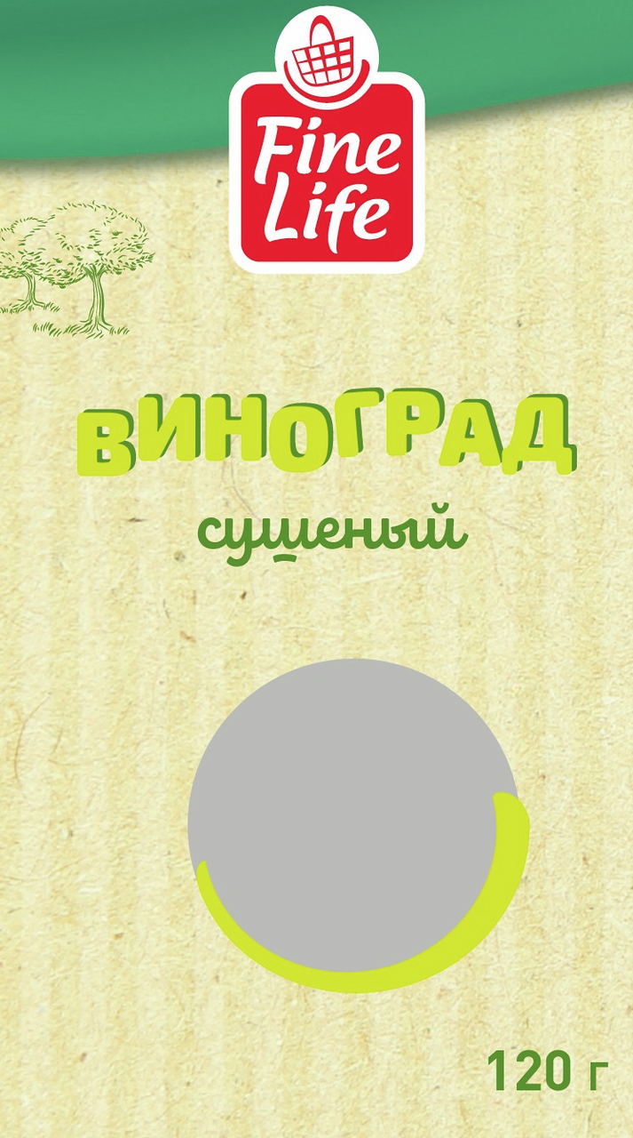 Fine Life Изюм светлый, 120г
