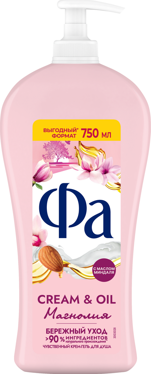 Изображение товара Крем-гель для душа Фа Cream&Oil магнолия, 750мл