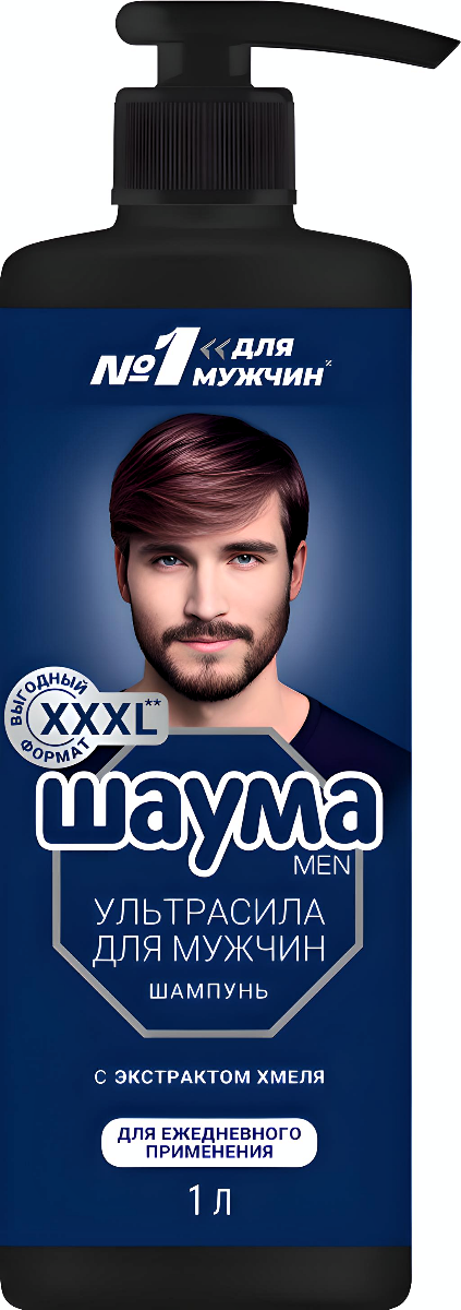 Изображение товара Шампунь Schauma Men Ультрасила 1л для мужчин, укрепление и блеск волос