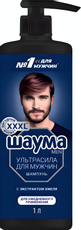 Шампунь Шаума Men Ультрасила, 1л