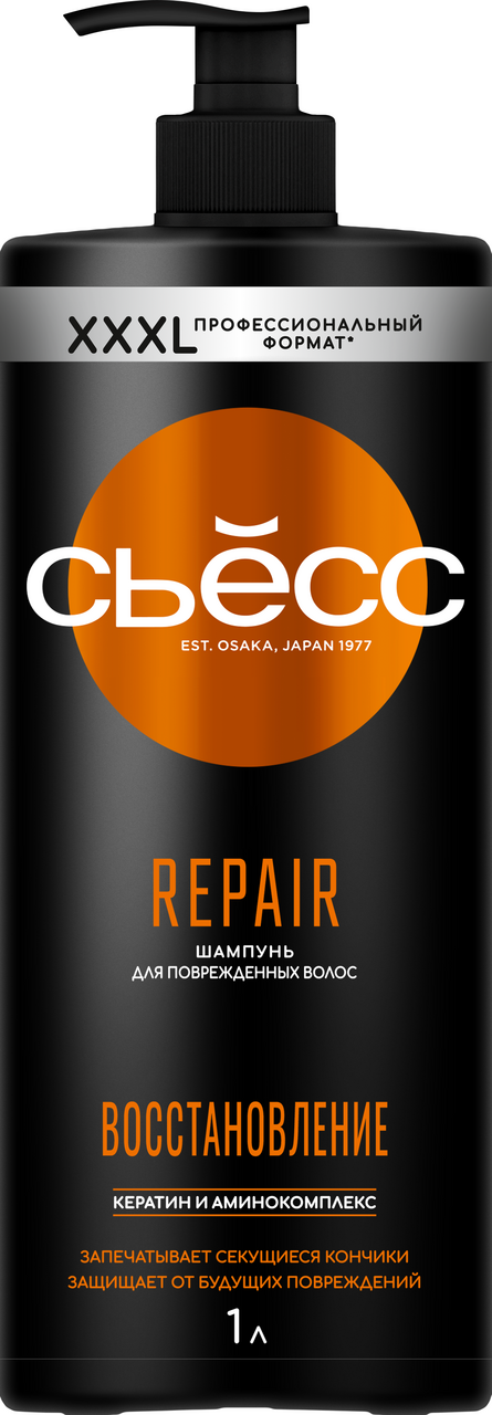Изображение товара Шампунь Сьесс Repair 1л для восстановления сухих и поврежденных волос