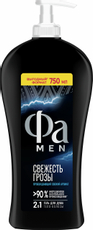 Гель для душа Фа Men свежесть грозы 2в1, 750мл