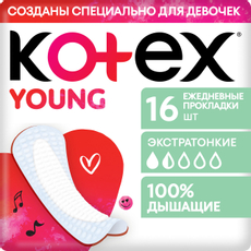 Прокладки ежедневные Kotex Young Экстра тонкие для девочек, 16шт