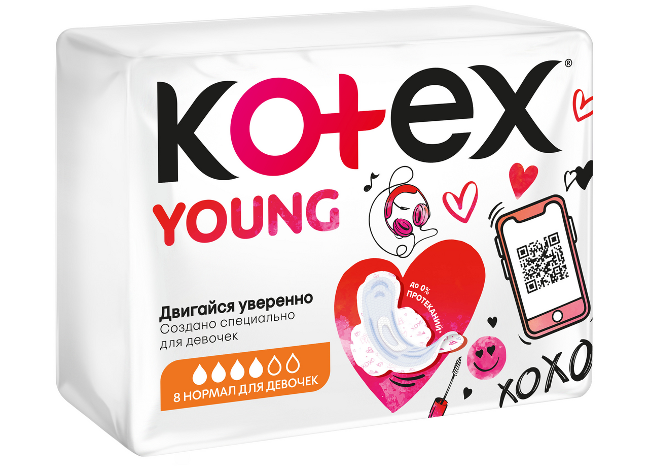 Прокладки гигиенические Kotex Young Normal для девочек, 8шт