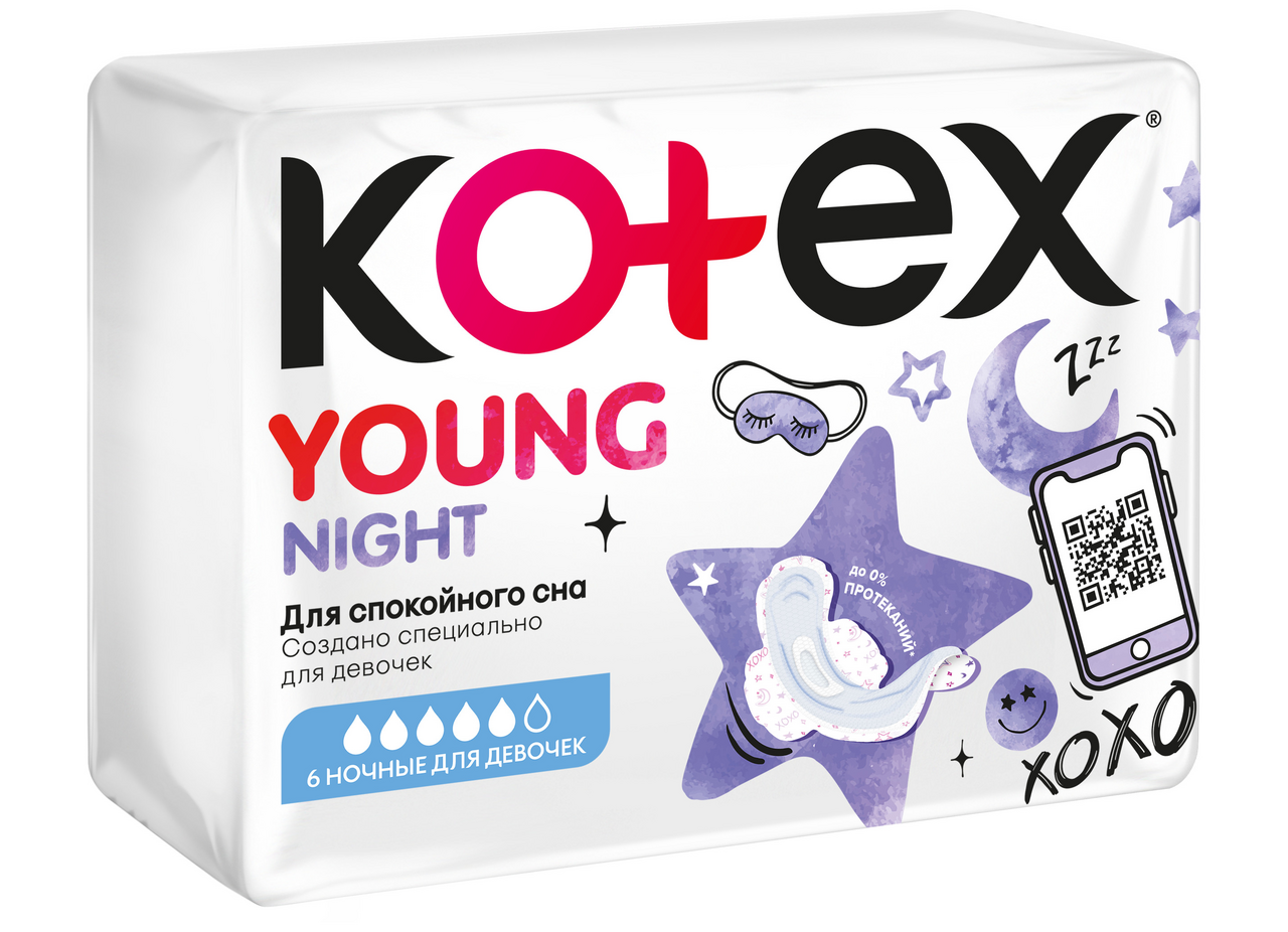Прокладки гигиенические Kotex Young Normal ночные для девочек, 6шт