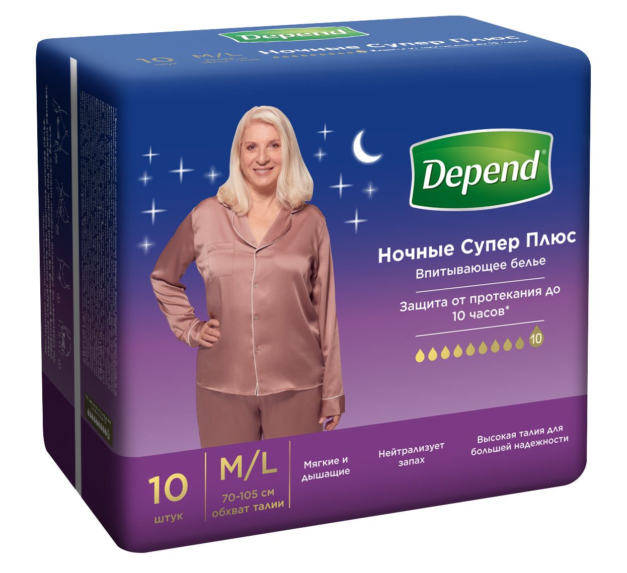 Трусы-подгузники женские Depend Super Plus ночные М\L, 10шт