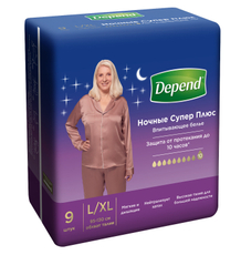 Трусы-подгузники женские Depend Super Plus ночные L\XL, 10шт