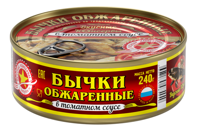 Бычки Вкусные консервы обжаренные в томатном соусе, 240г