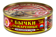 Бычки Вкусные консервы обжаренные в томатном соусе, 240г