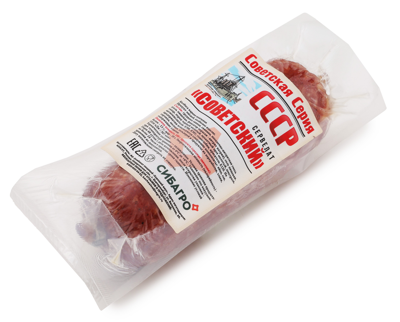 Колбаса Сибагро Сервелат Советский варено-копченый, 250г