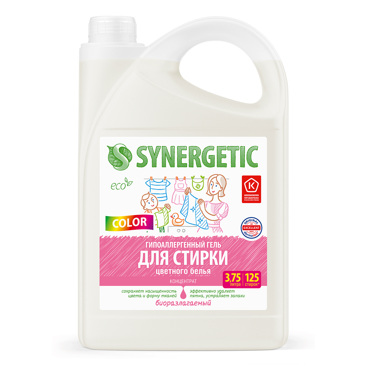 Изображение товара Гель для стирки цветного белья Synergetic Color 3.75л биоразлагаемый