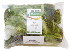Микс для салата Ecoself, 125г