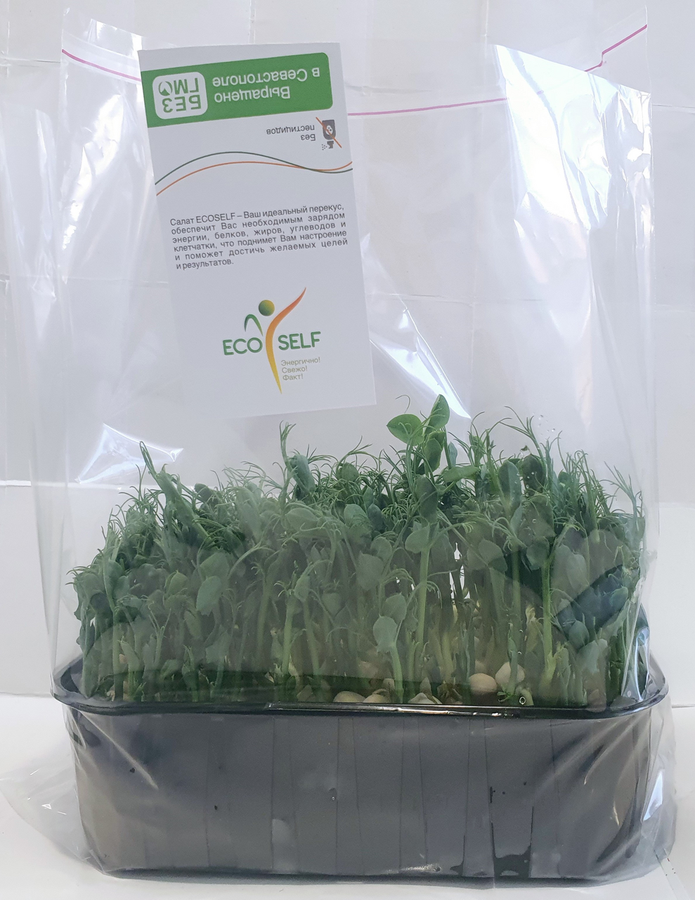 Микрозелень Ecoself гороха, 75г