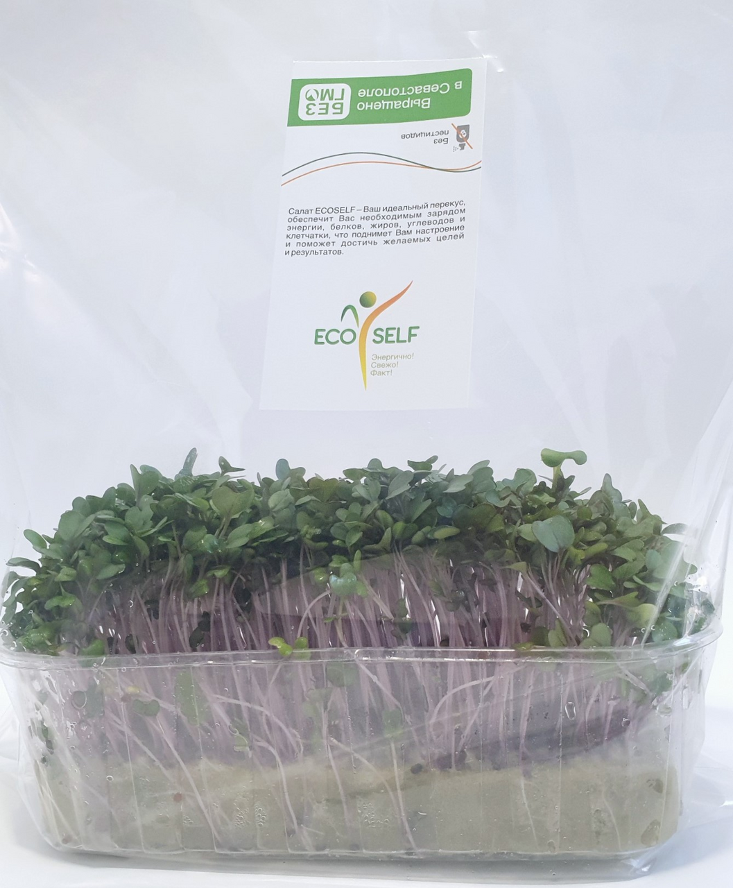 Микрозелень Ecoself капусты, 50г