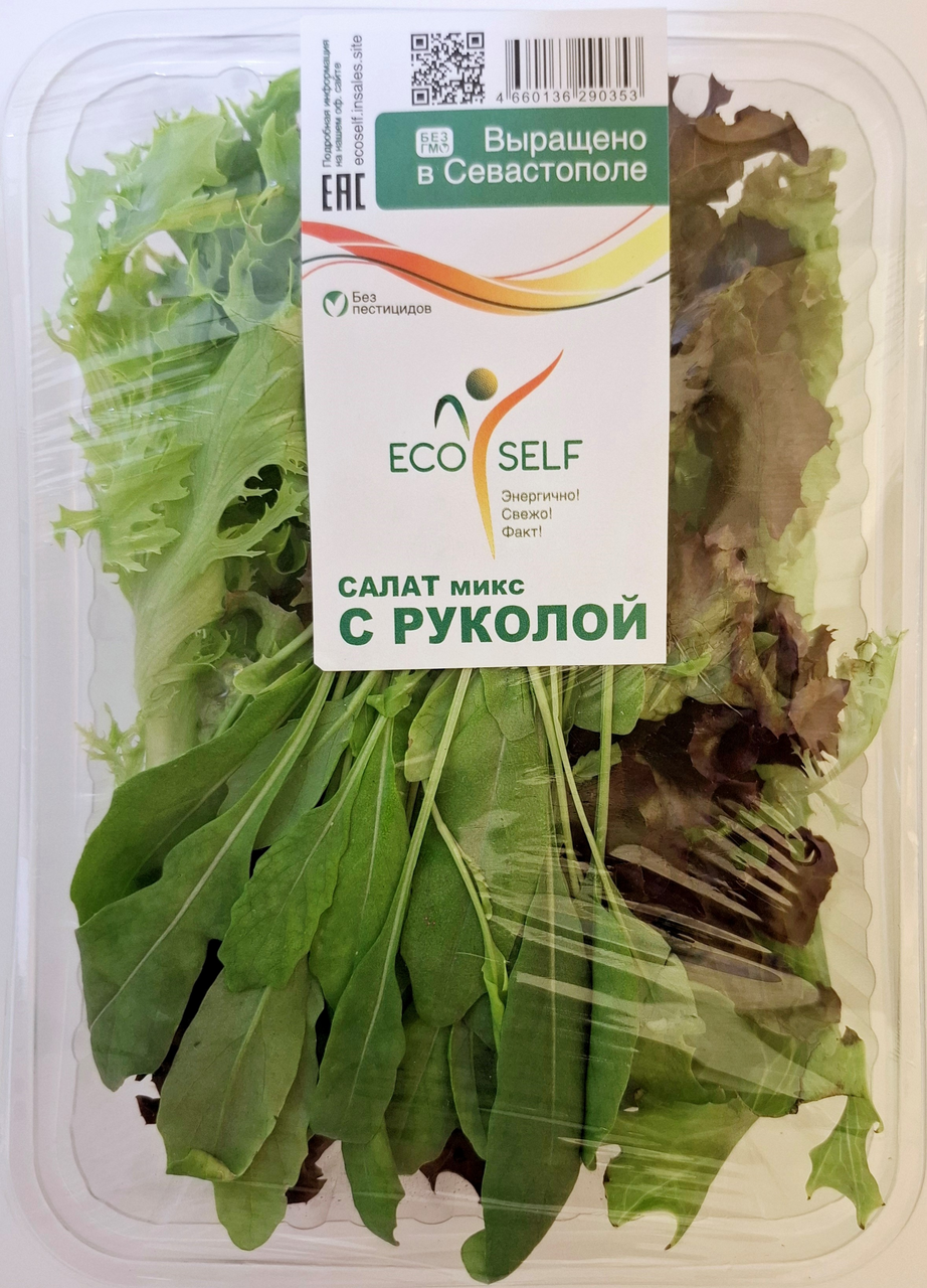 Салат микс Ecoself с руколой, 75г