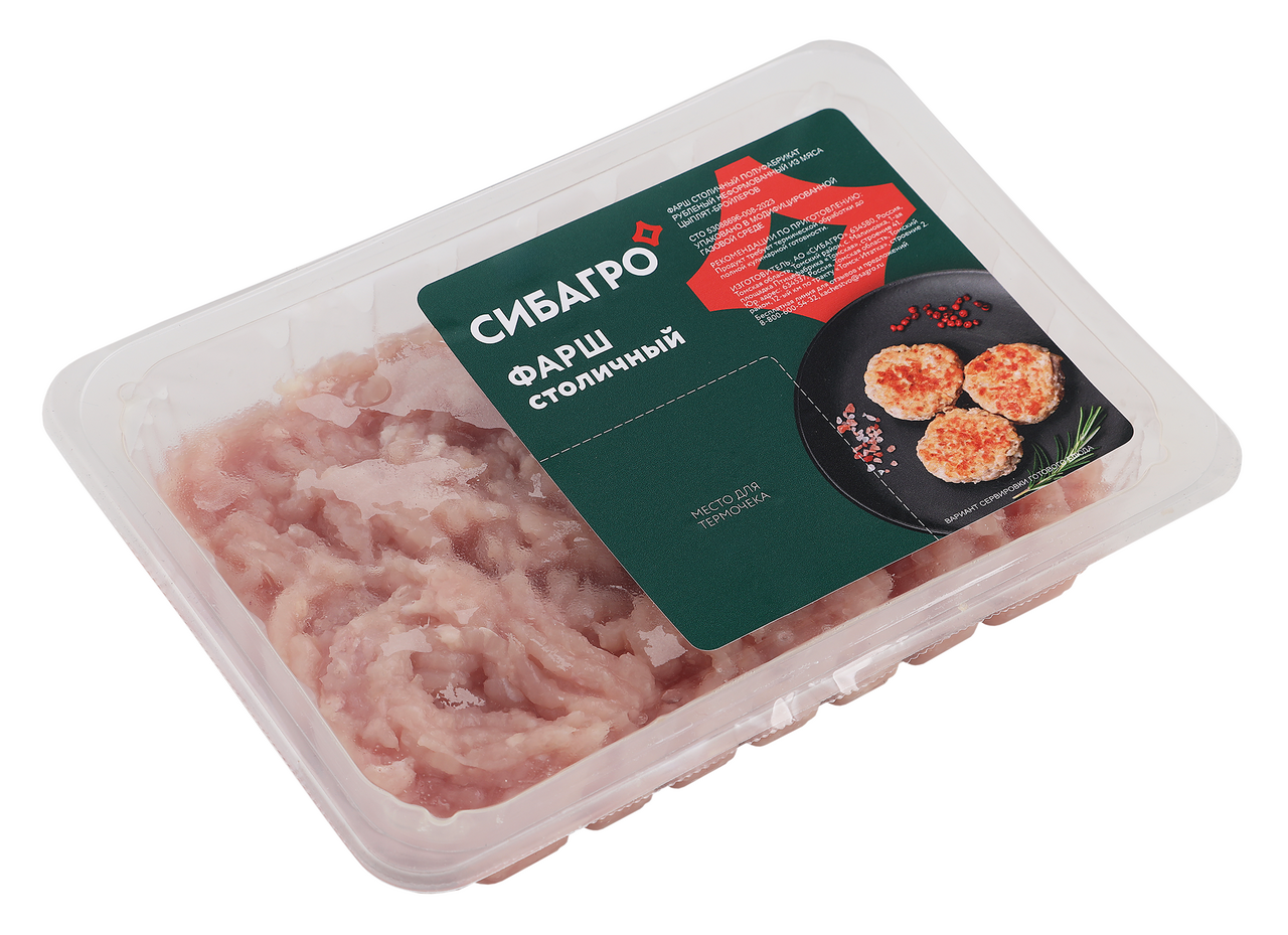 Фарш из мяса цыпленка-бройлера Сибагро Столичный охлажденный, 500г
