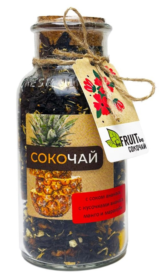 Изображение товара Чай черный Befruitbe Сокочай с ананасом, манго и маракуйей, 150г