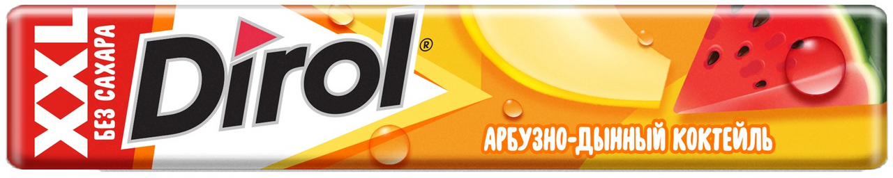 Жевательная резинка Dirol XXL арбузно-дынный коктейль без сахара, 19г