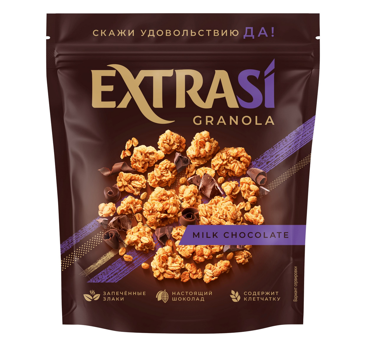 Гранола-мюсли Extrasi с молочным шоколадом, 300г