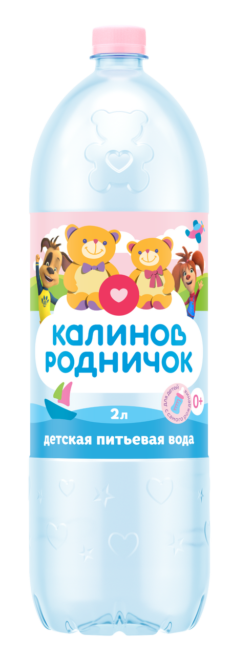 Вода детская Калинов Родничок питьевая с рождения, 2л