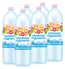 Вода детская Калинов Родничок питьевая с рождения, 2л х 6 шт