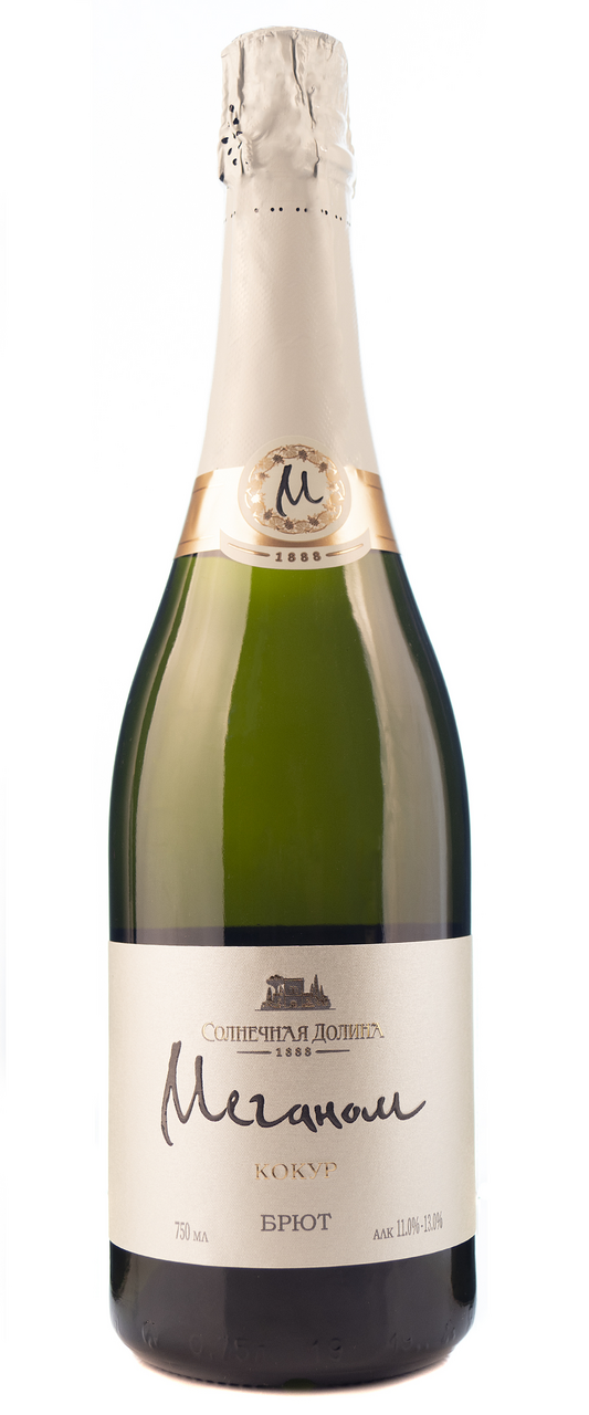 Вино игристое Солнечная Долина Меганом Кокур белое брют, 0.75л