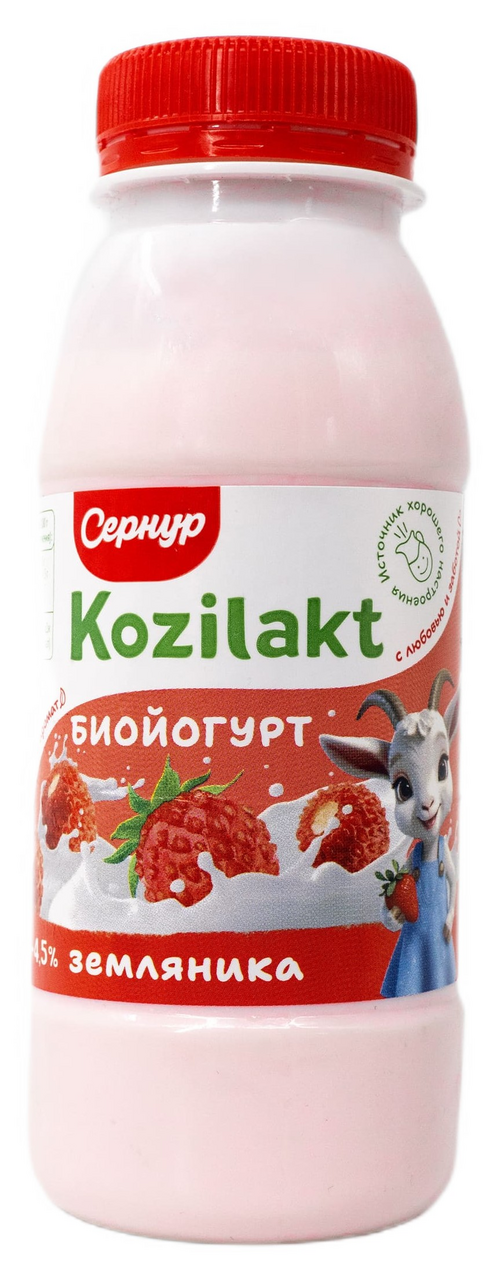 Биойогурт Сернур из козьего молока земляника 3-4.5%, 230г