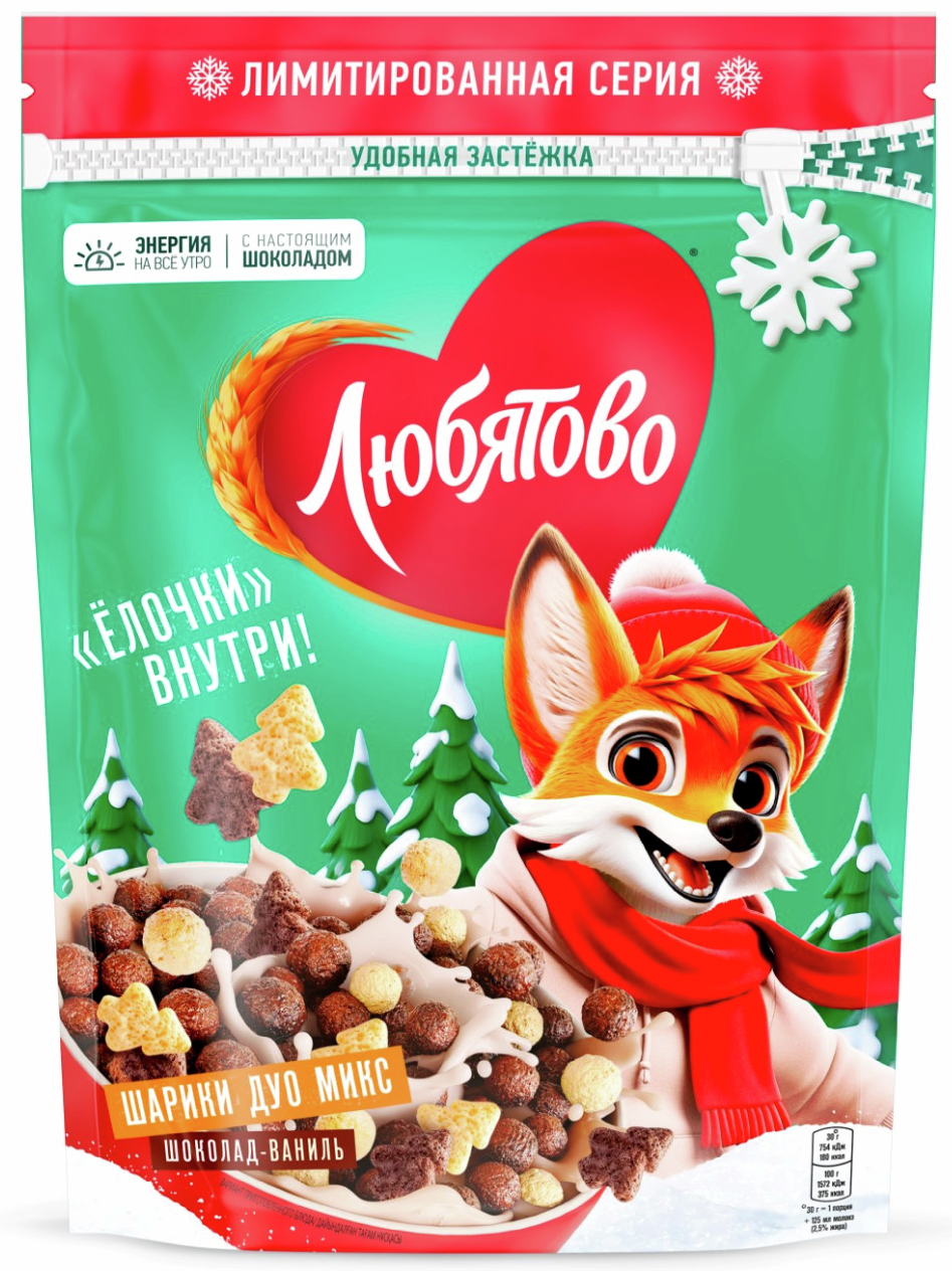 Готовый завтрак Любятово Шарики шоколадные Дуо Микс, 200г