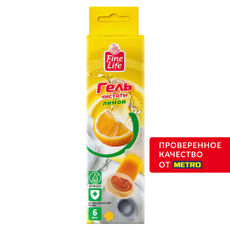 Fine Life Гель чистоты Лимон средство для унитаза, 37г