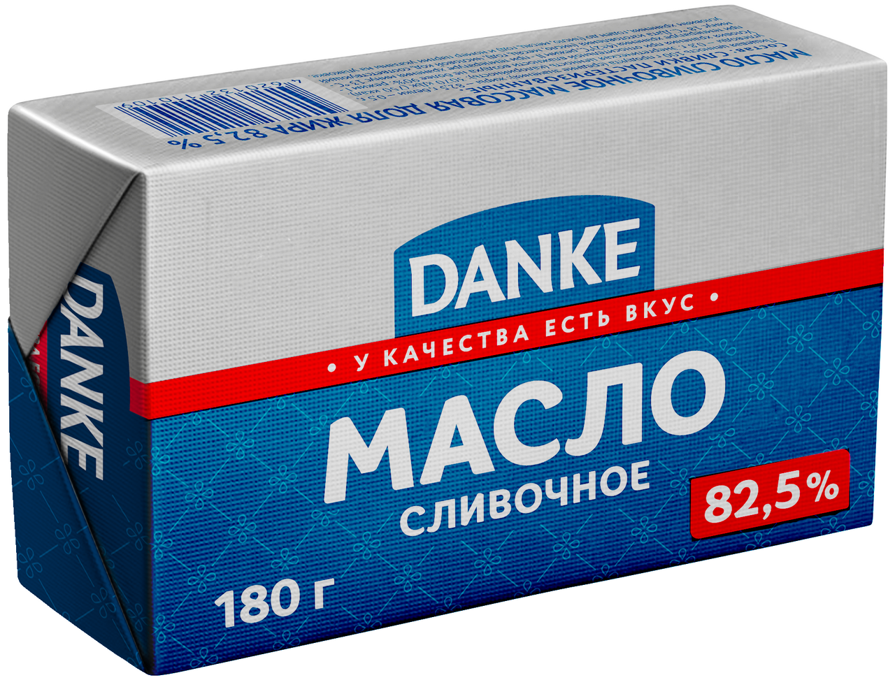 Масло сливочное Danke 82.5%, 180г