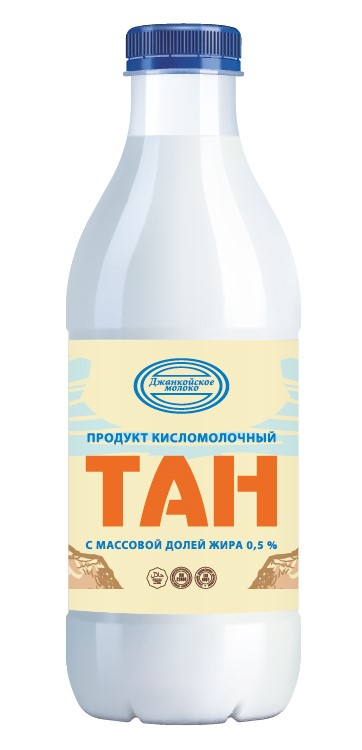 Тан Джанкойское молоко 0.5%, 900г