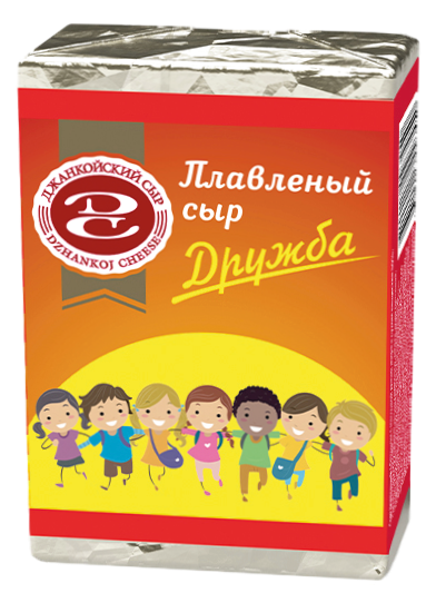 Сыр плавленый Джанкойский Сыр Дружба 55%, 90г