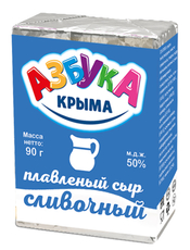 Сыр плавленый Азбука Крыма Сливочный 50%, 90г
