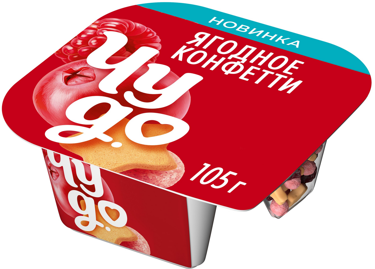 Йогурт Чудо Ягодный Ягодное конфетти конфитюр-Малина-Клюква 4%, 105г