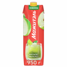 Напиток сывороточный Мажитэль Мятное яблоко, 950г