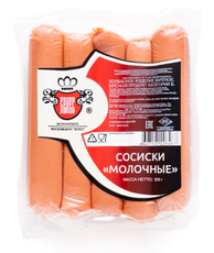 Сосиски Велес Молочные вареные ГОСТ, 300г